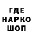Экстази VHQ Mr_Good