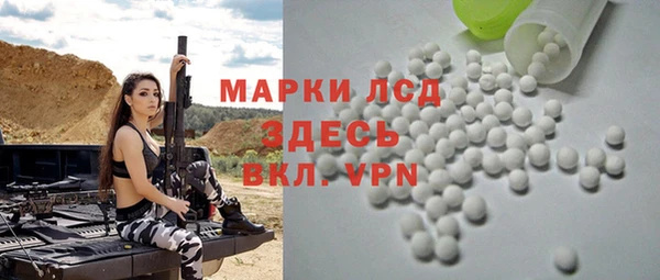 бутик Инсар
