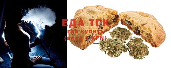 бутик Инсар
