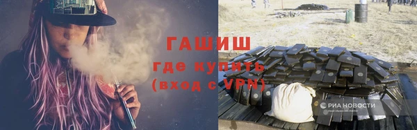 каннабис Каменногорск