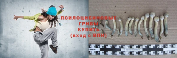 бутик Инсар