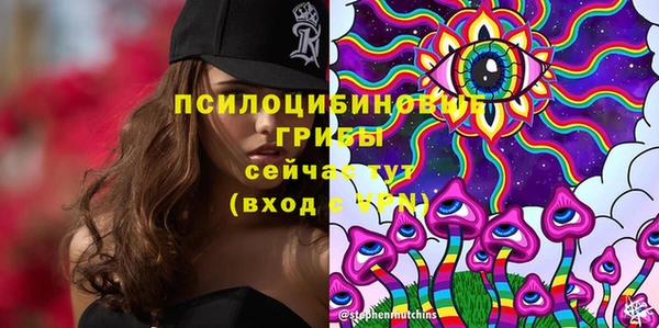 бутик Инсар