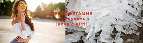 бутик Инсар