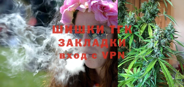 кристаллы Иннополис