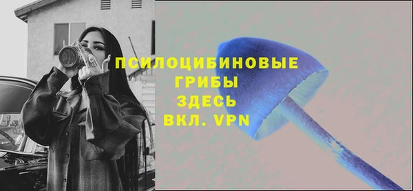 кристаллы Иннополис