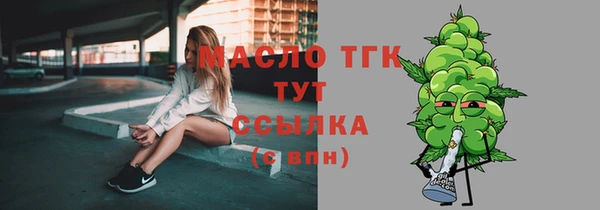 бутик Инсар