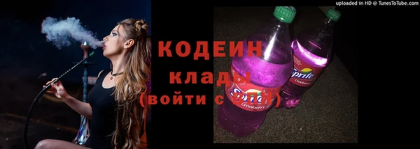 бутик Инсар