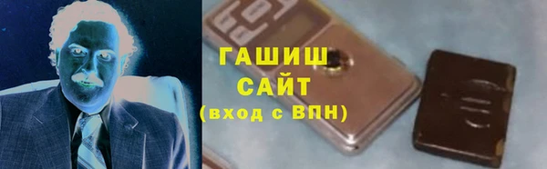 каннабис Каменногорск