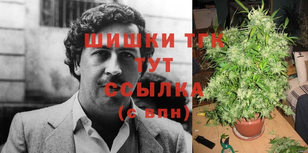 кристаллы Иннополис
