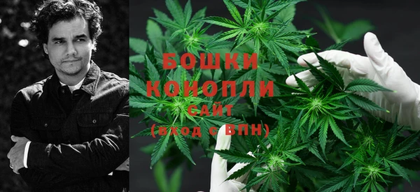 бутик Инсар