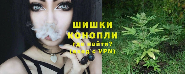 кристаллы Иннополис
