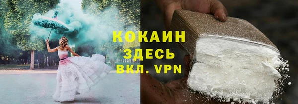 бутик Инсар