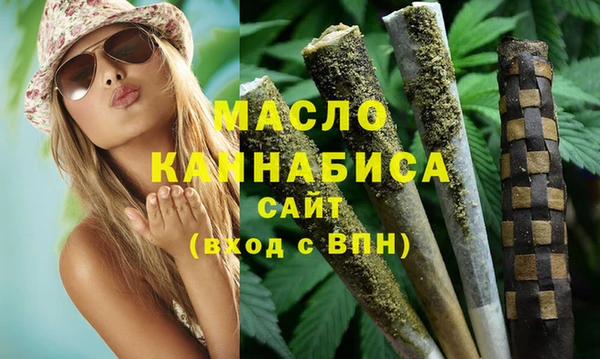 кристаллы Иннополис